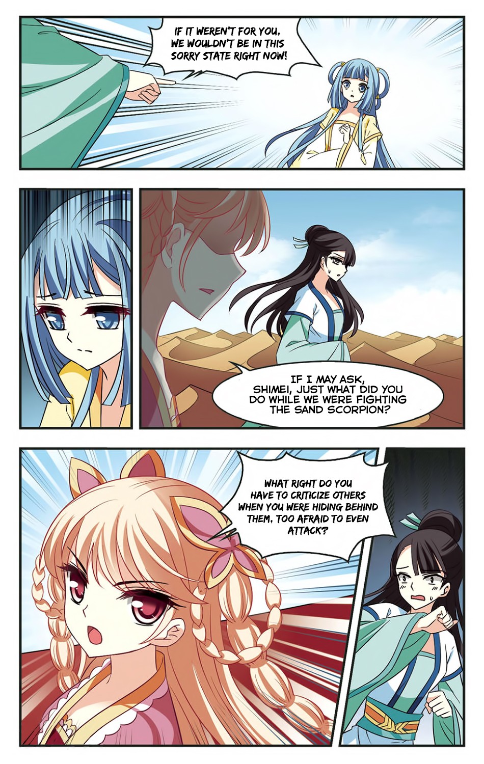 Feng Qi Cang Lan Chapter 83 page 7 - Chapter 83: You Chase And I Run
