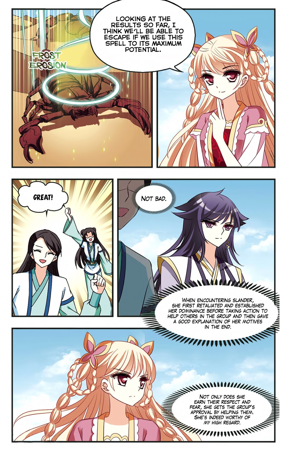 Feng Qi Cang Lan Chapter 83 page 9 - Chapter 83: You Chase And I Run