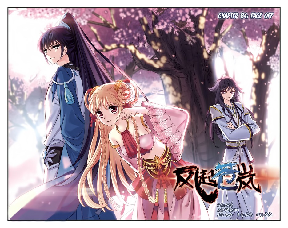 Feng Qi Cang Lan Chapter 84 page 2 - Chapter 84: Face Off