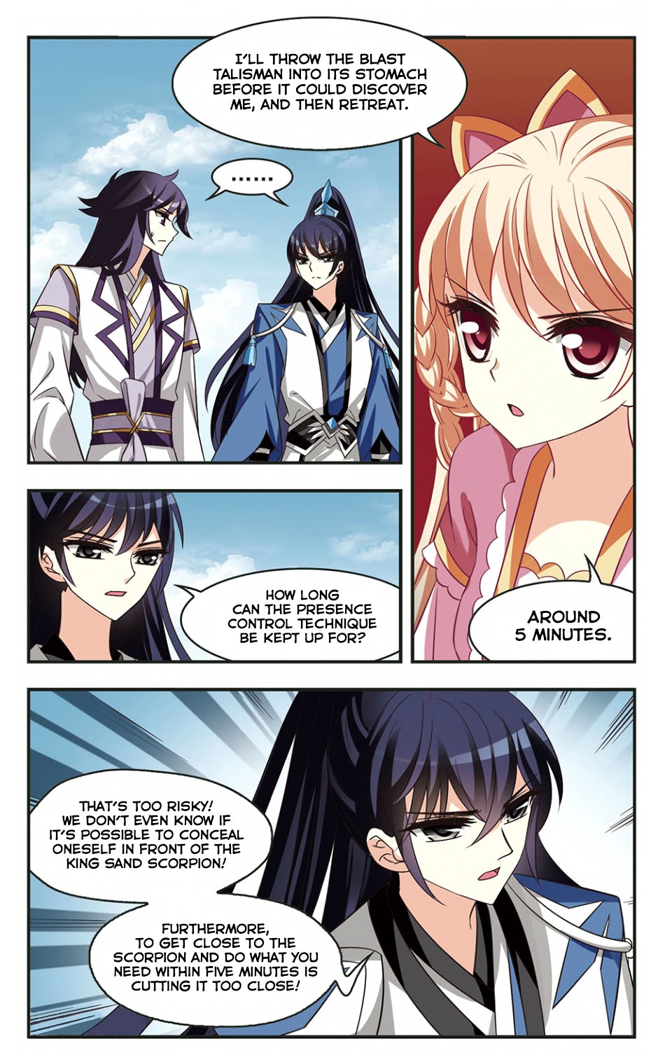 Feng Qi Cang Lan Chapter 84 page 4 - Chapter 84: Face Off