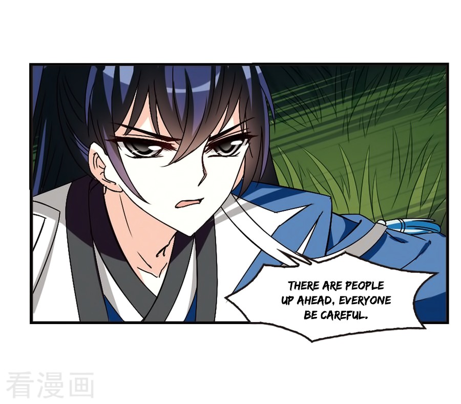 Feng Qi Cang Lan Chapter 85.1 page 15 - Chapter 85.1
