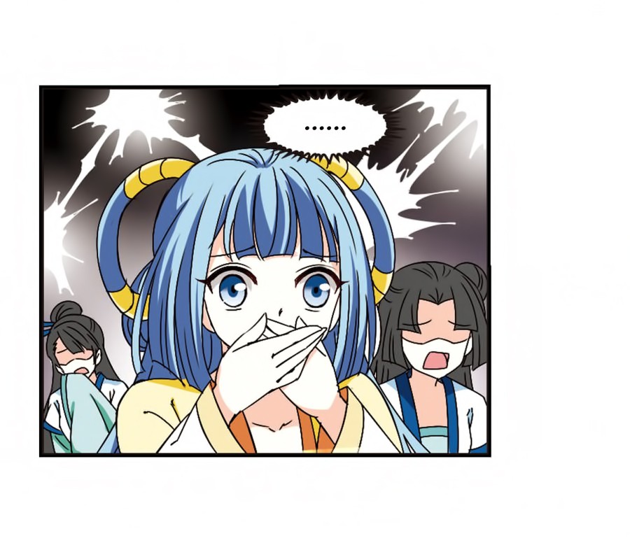 Feng Qi Cang Lan Chapter 85.1 page 18 - Chapter 85.1