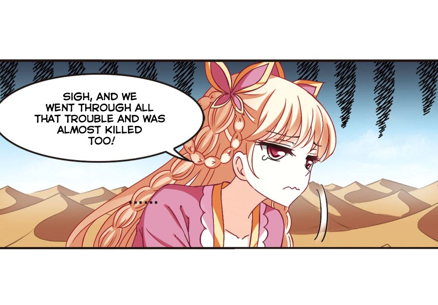Feng Qi Cang Lan Chapter 85.1 page 8 - Chapter 85.1