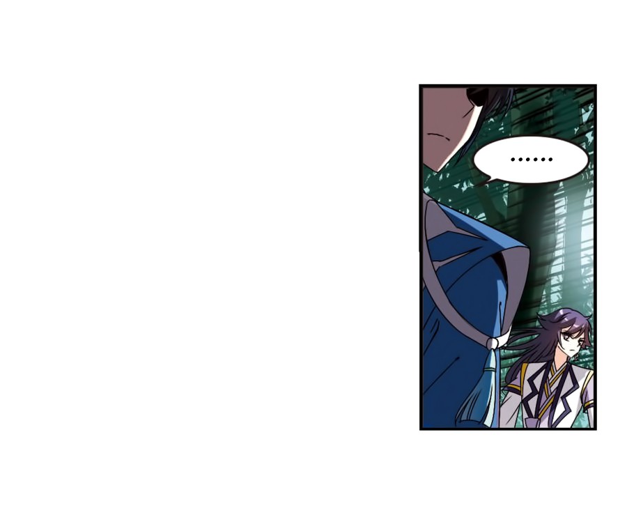 Feng Qi Cang Lan Chapter 85.2 page 37 - Chapter 85.2