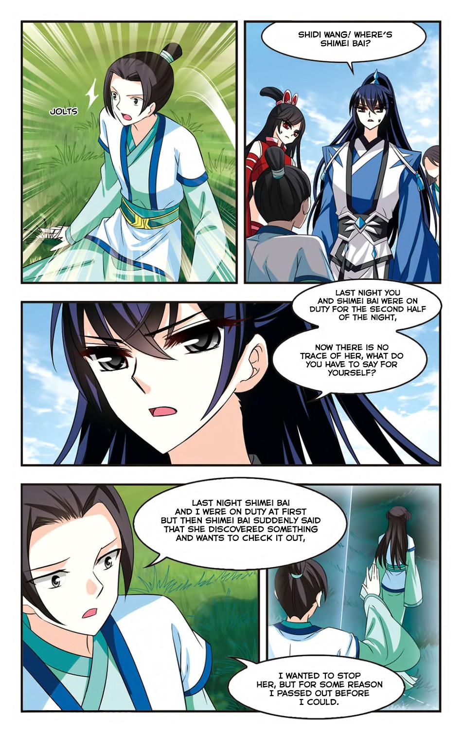 Feng Qi Cang Lan Chapter 86 page 15 - Chapter 86