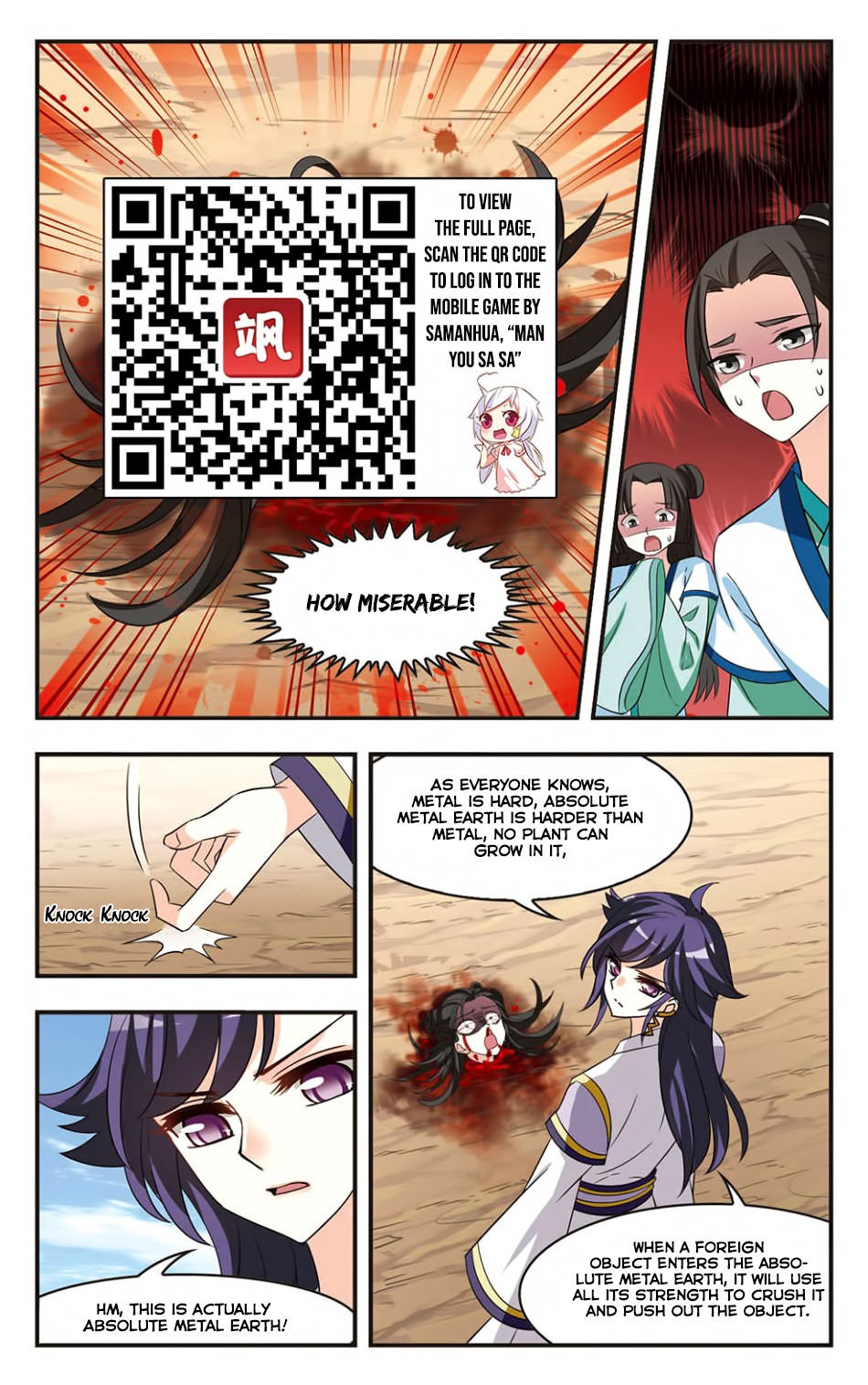 Feng Qi Cang Lan Chapter 86 page 18 - Chapter 86