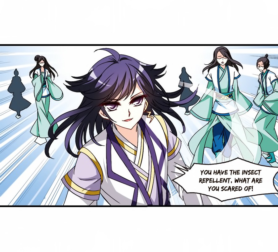Feng Qi Cang Lan Chapter 87.1 page 17 - Chapter 87.1