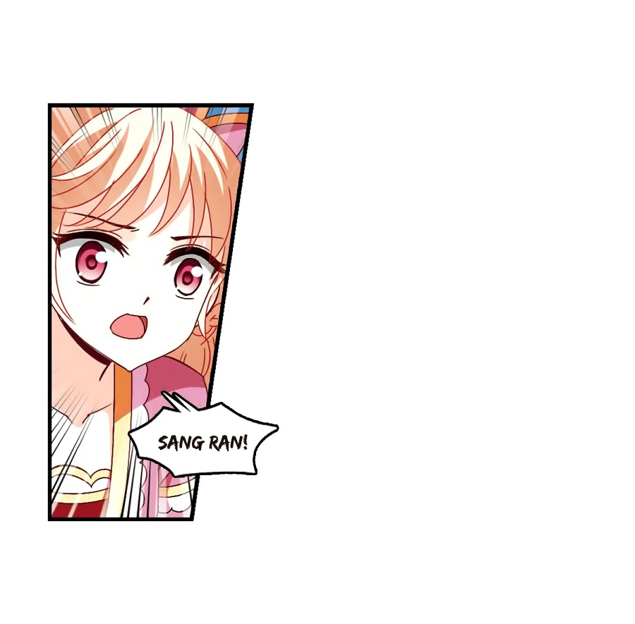 Feng Qi Cang Lan Chapter 87.1 page 21 - Chapter 87.1