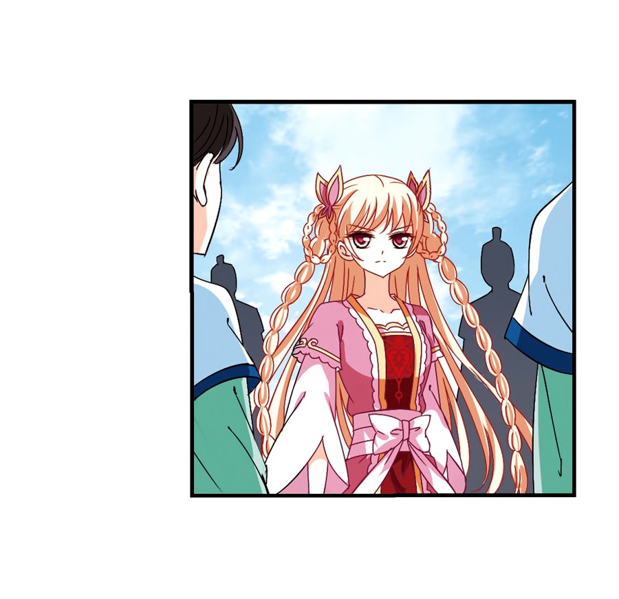 Feng Qi Cang Lan Chapter 87.2 page 13 - Chapter 87.2