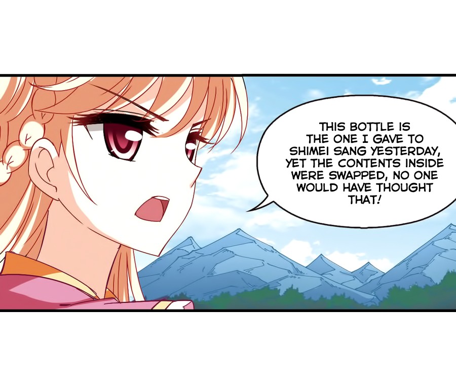 Feng Qi Cang Lan Chapter 87.2 page 17 - Chapter 87.2