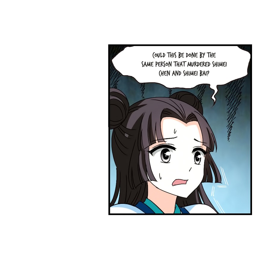 Feng Qi Cang Lan Chapter 87.2 page 20 - Chapter 87.2