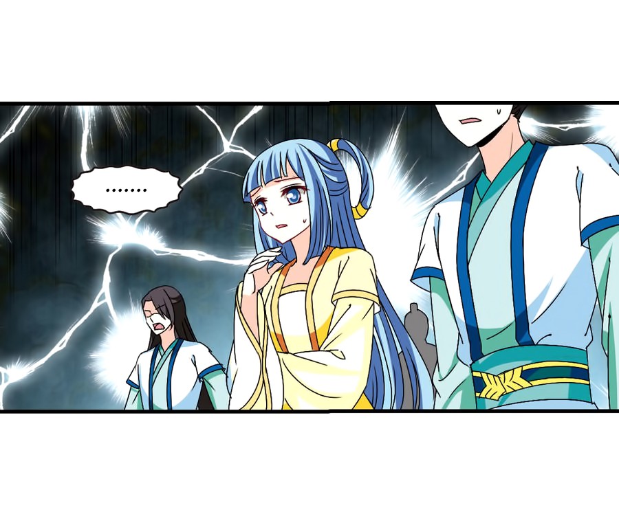 Feng Qi Cang Lan Chapter 87.2 page 24 - Chapter 87.2