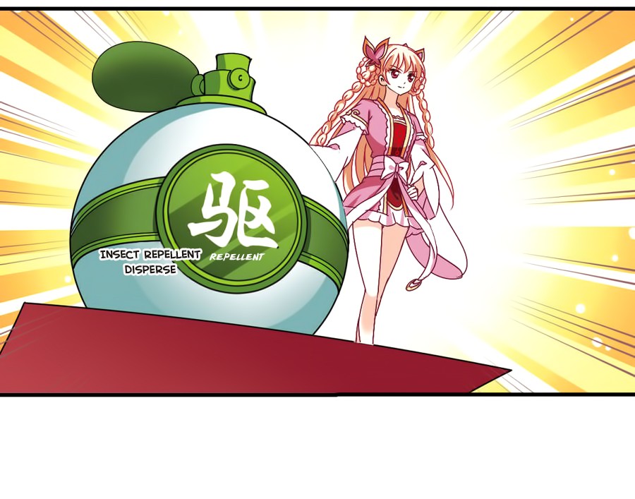 Feng Qi Cang Lan Chapter 87.3 page 3 - Chapter 87.3