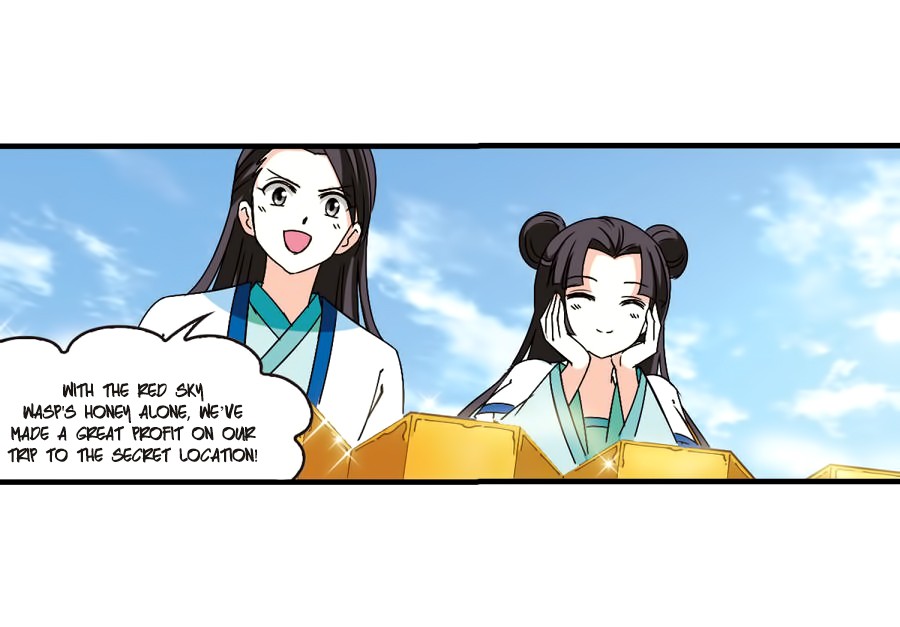 Feng Qi Cang Lan Chapter 87.3 page 8 - Chapter 87.3