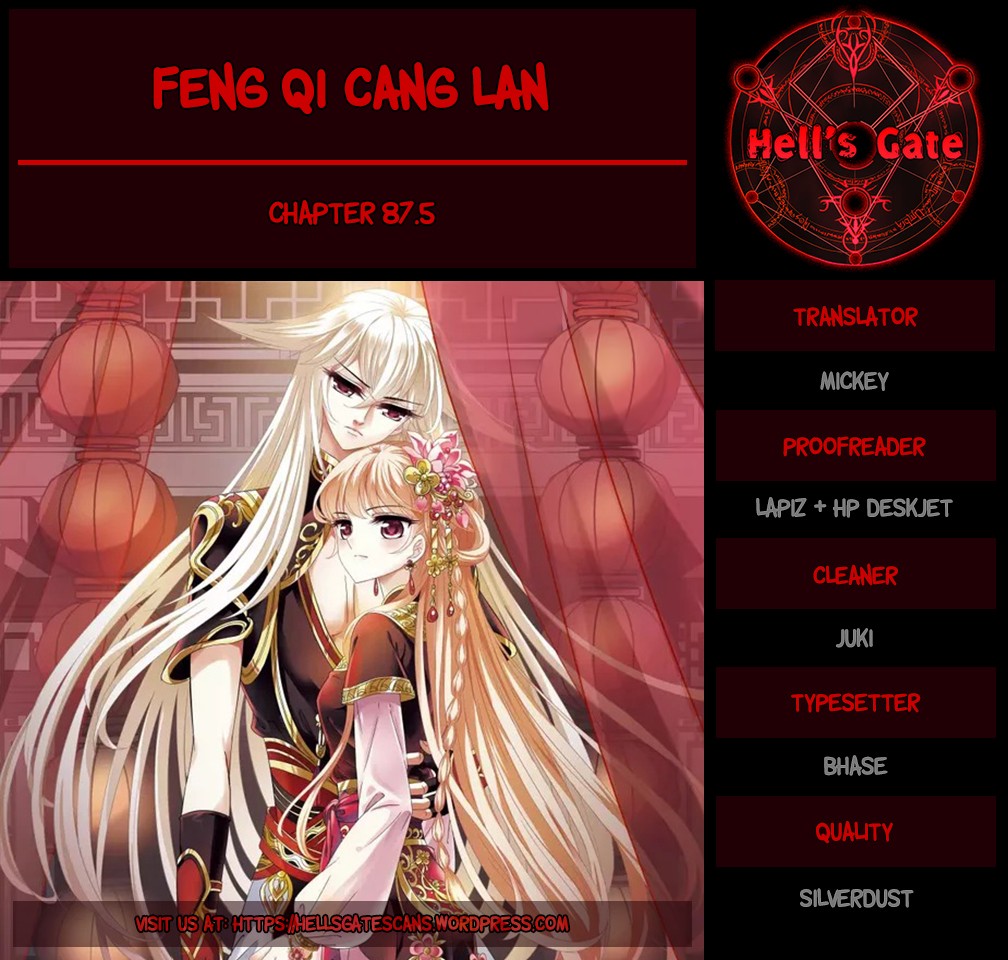 Feng Qi Cang Lan Chapter 87.5 page 1 - Chapter 87.5: Extra