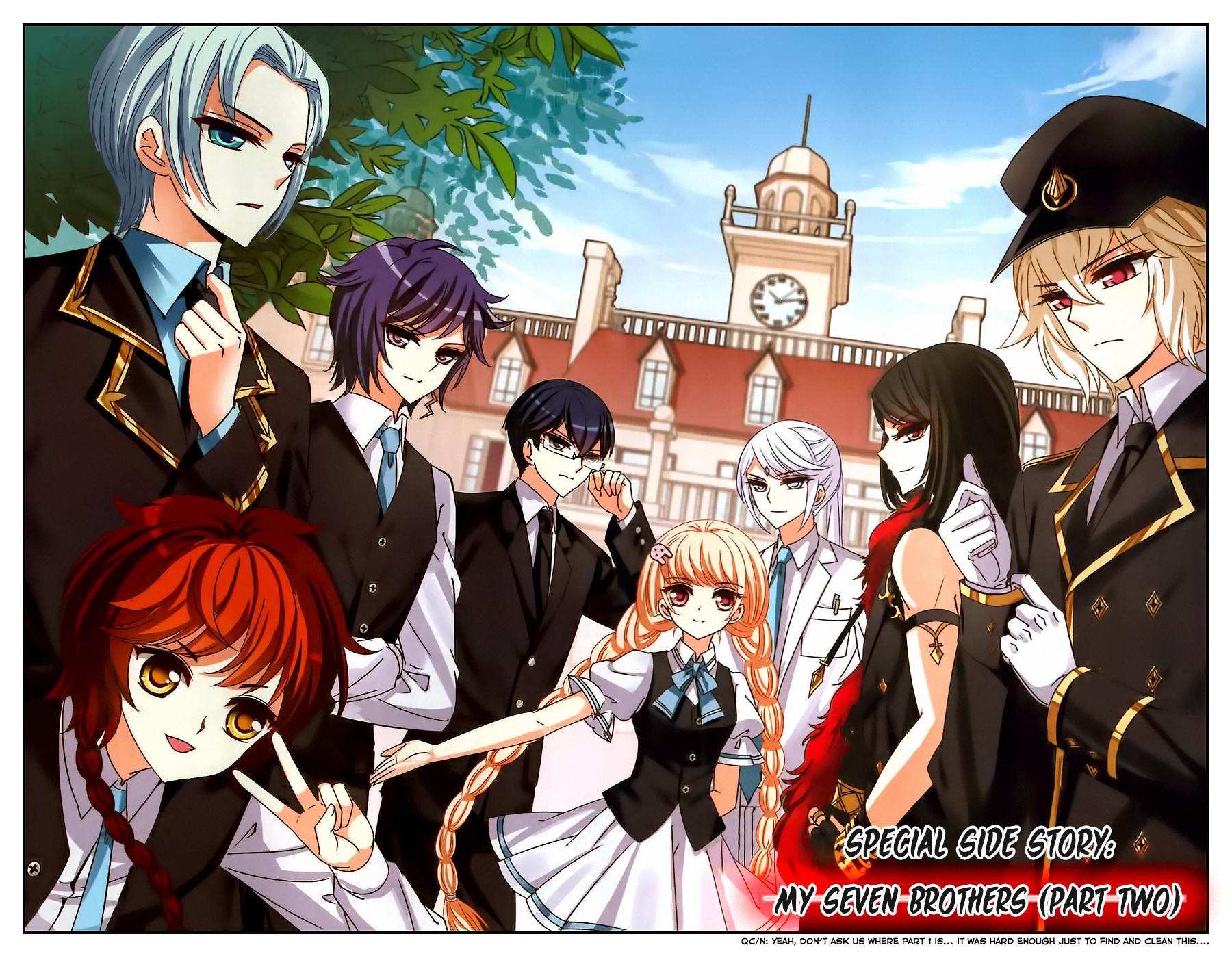 Feng Qi Cang Lan Chapter 87.5 page 2 - Chapter 87.5: Extra