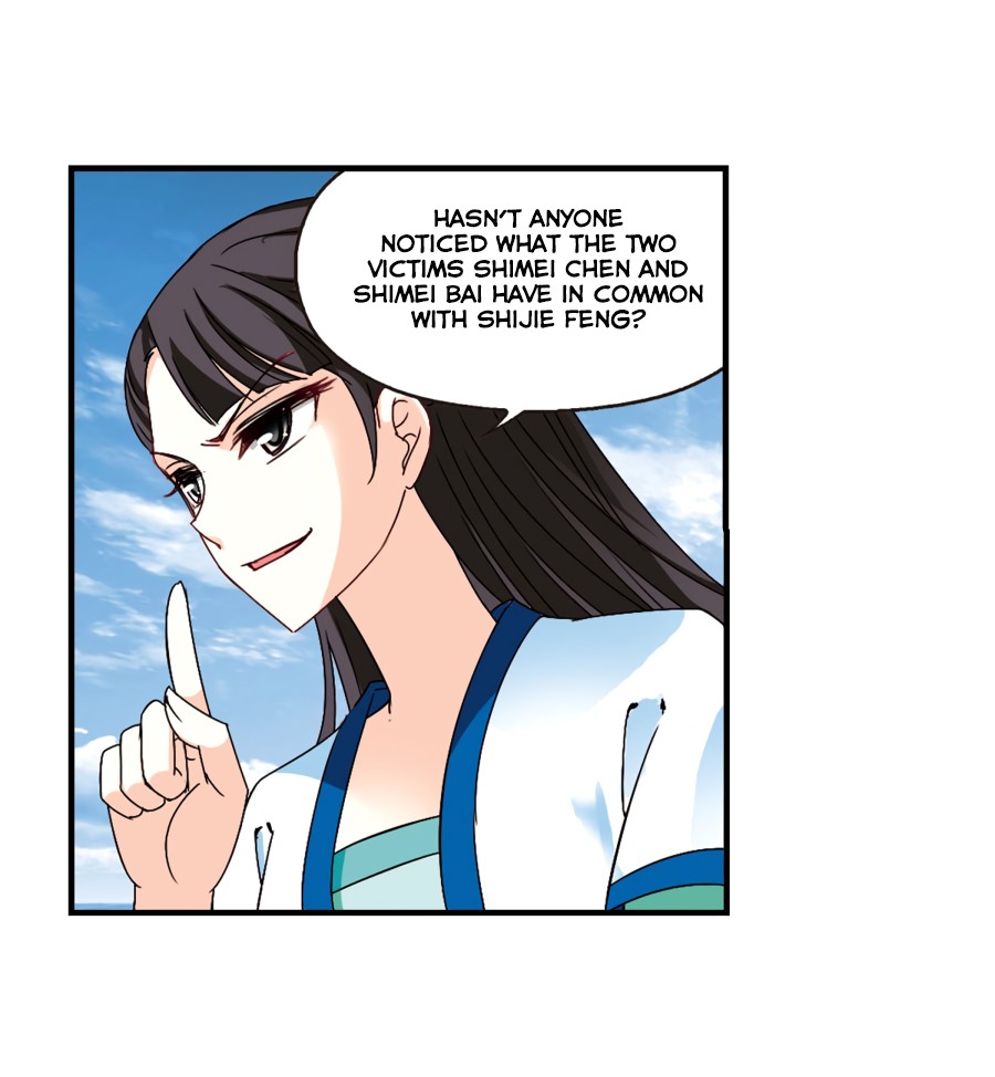 Feng Qi Cang Lan Chapter 88.1 page 11 - Chapter 88.1