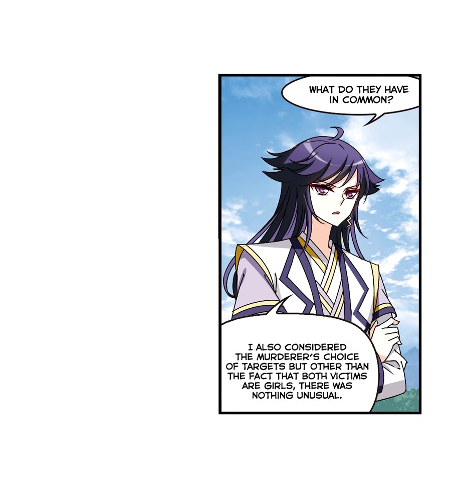 Feng Qi Cang Lan Chapter 88.1 page 12 - Chapter 88.1
