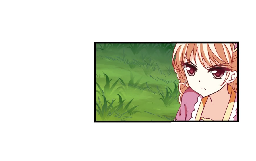 Feng Qi Cang Lan Chapter 88.1 page 16 - Chapter 88.1
