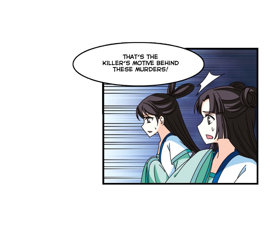 Feng Qi Cang Lan Chapter 88.1 page 17 - Chapter 88.1