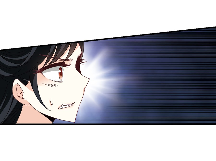 Feng Qi Cang Lan Chapter 88.1 page 21 - Chapter 88.1