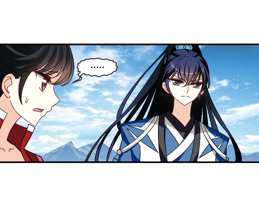 Feng Qi Cang Lan Chapter 88.1 page 22 - Chapter 88.1