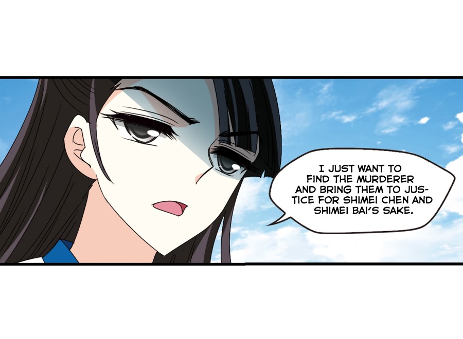 Feng Qi Cang Lan Chapter 88.1 page 27 - Chapter 88.1