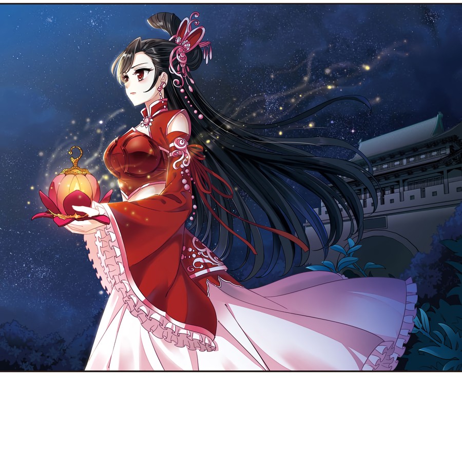 Feng Qi Cang Lan Chapter 88.1 page 3 - Chapter 88.1