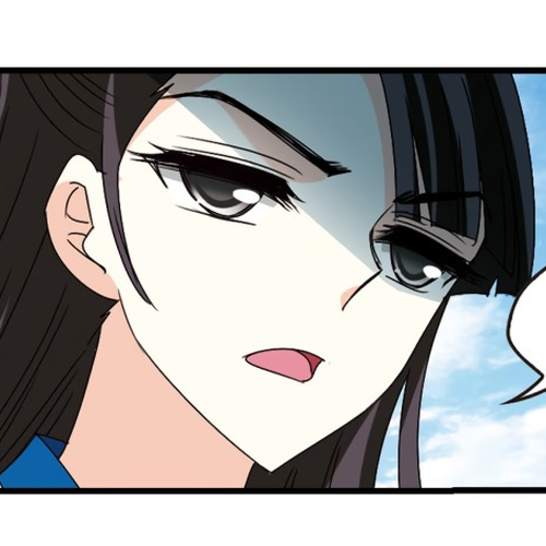 Feng Qi Cang Lan Chapter 88.1 cover
