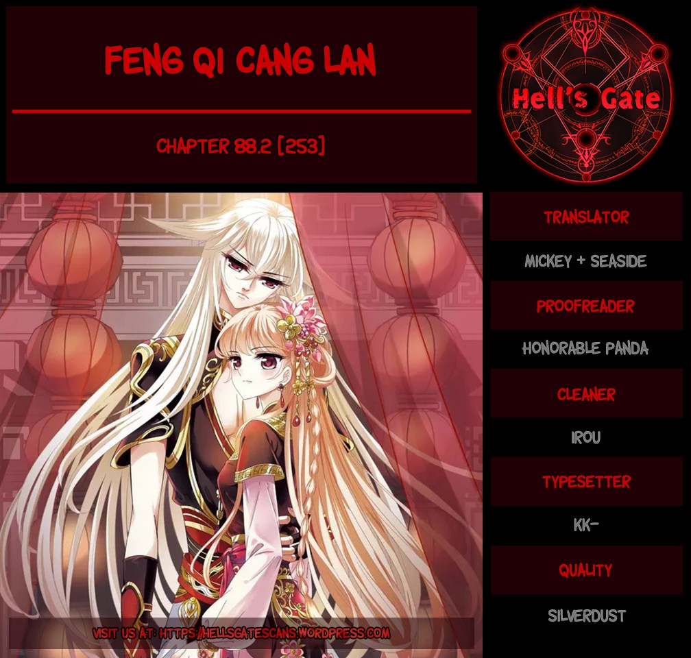 Feng Qi Cang Lan Chapter 88.2 page 1 - Chapter 88.2