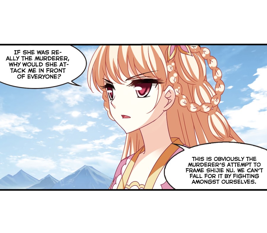 Feng Qi Cang Lan Chapter 88.2 page 23 - Chapter 88.2