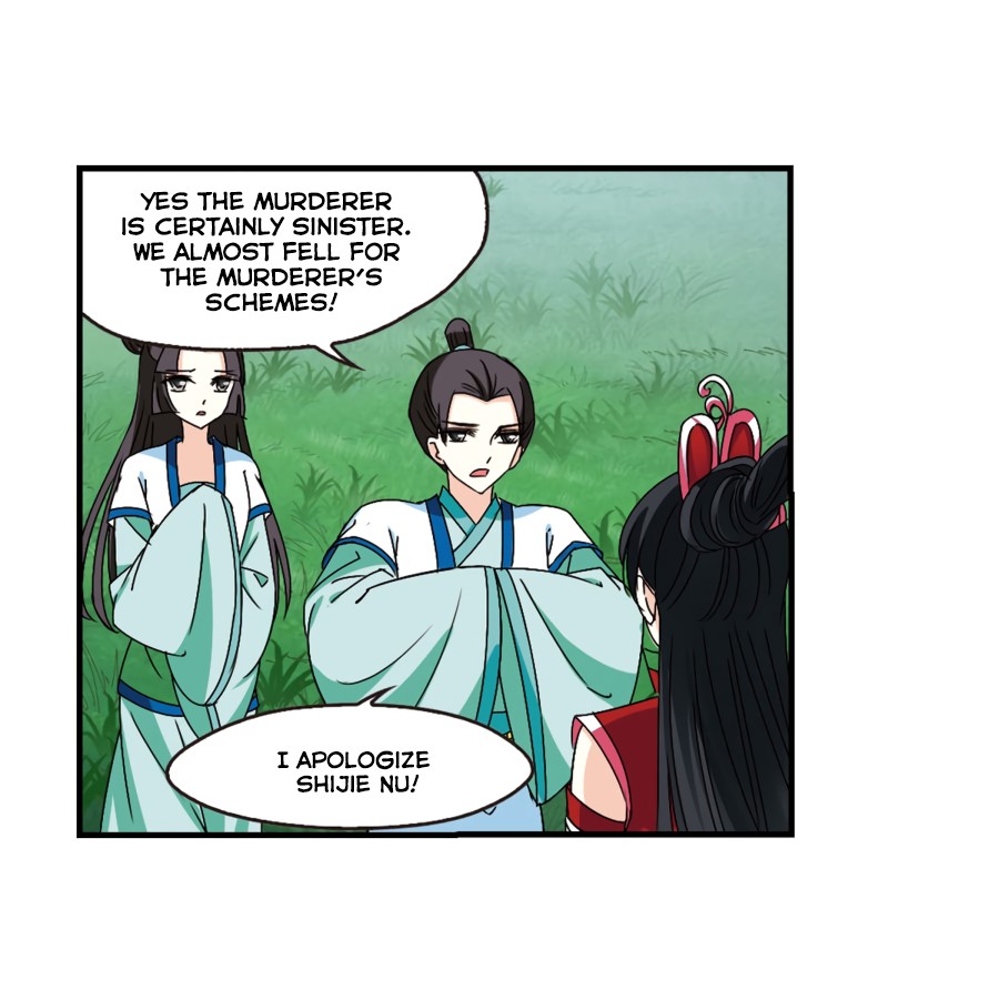 Feng Qi Cang Lan Chapter 88.2 page 24 - Chapter 88.2
