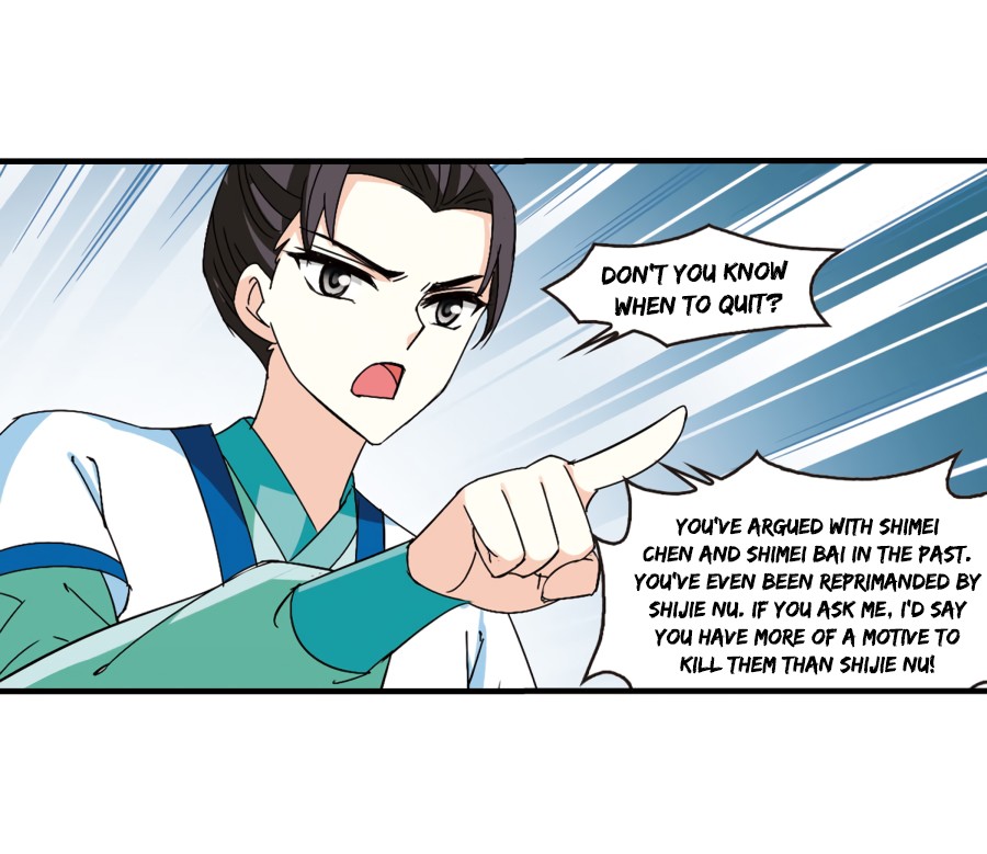 Feng Qi Cang Lan Chapter 88.2 page 26 - Chapter 88.2