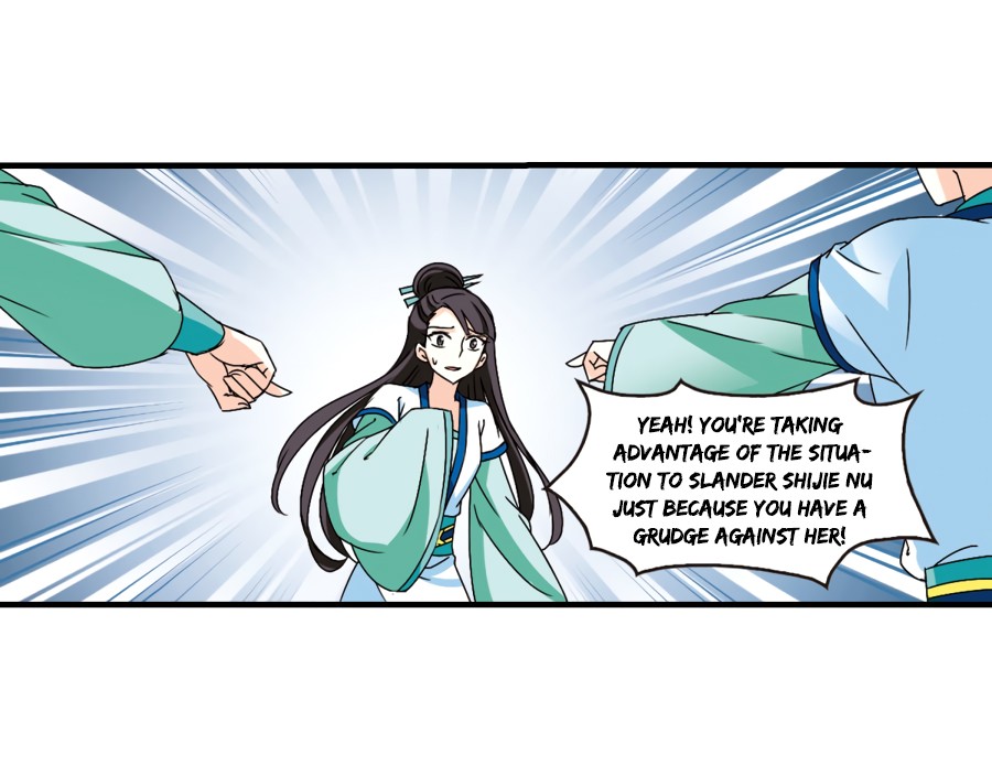 Feng Qi Cang Lan Chapter 88.2 page 27 - Chapter 88.2