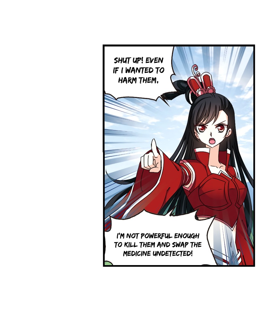 Feng Qi Cang Lan Chapter 88.2 page 5 - Chapter 88.2