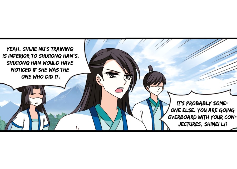Feng Qi Cang Lan Chapter 88.2 page 6 - Chapter 88.2