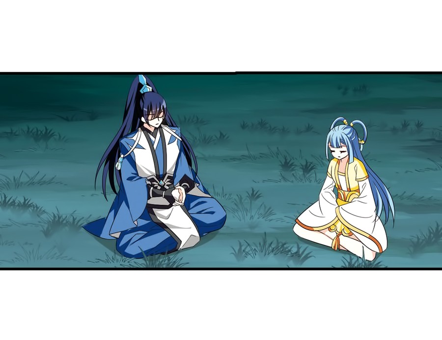 Feng Qi Cang Lan Chapter 88.3 page 10 - Chapter 88.3