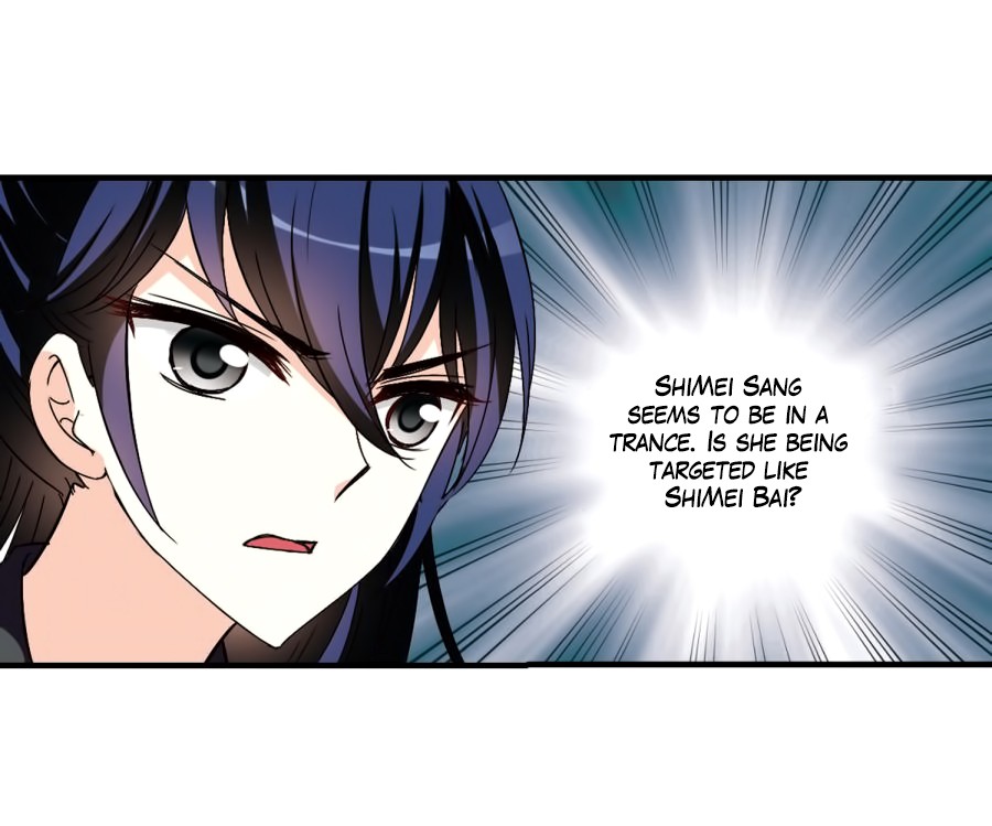Feng Qi Cang Lan Chapter 88.3 page 20 - Chapter 88.3
