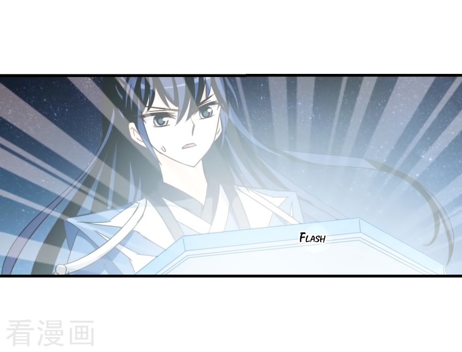 Feng Qi Cang Lan Chapter 88.3 page 23 - Chapter 88.3