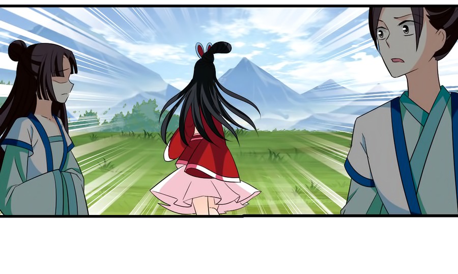 Feng Qi Cang Lan Chapter 88.3 page 3 - Chapter 88.3
