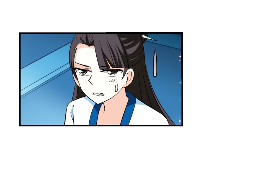 Feng Qi Cang Lan Chapter 89.1 page 15 - Chapter 89.1