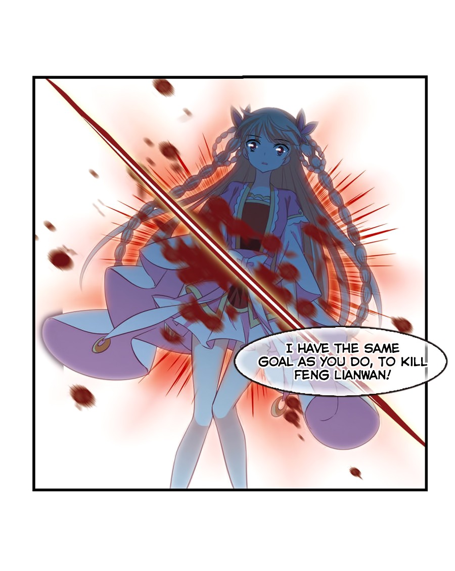 Feng Qi Cang Lan Chapter 89.1 page 23 - Chapter 89.1