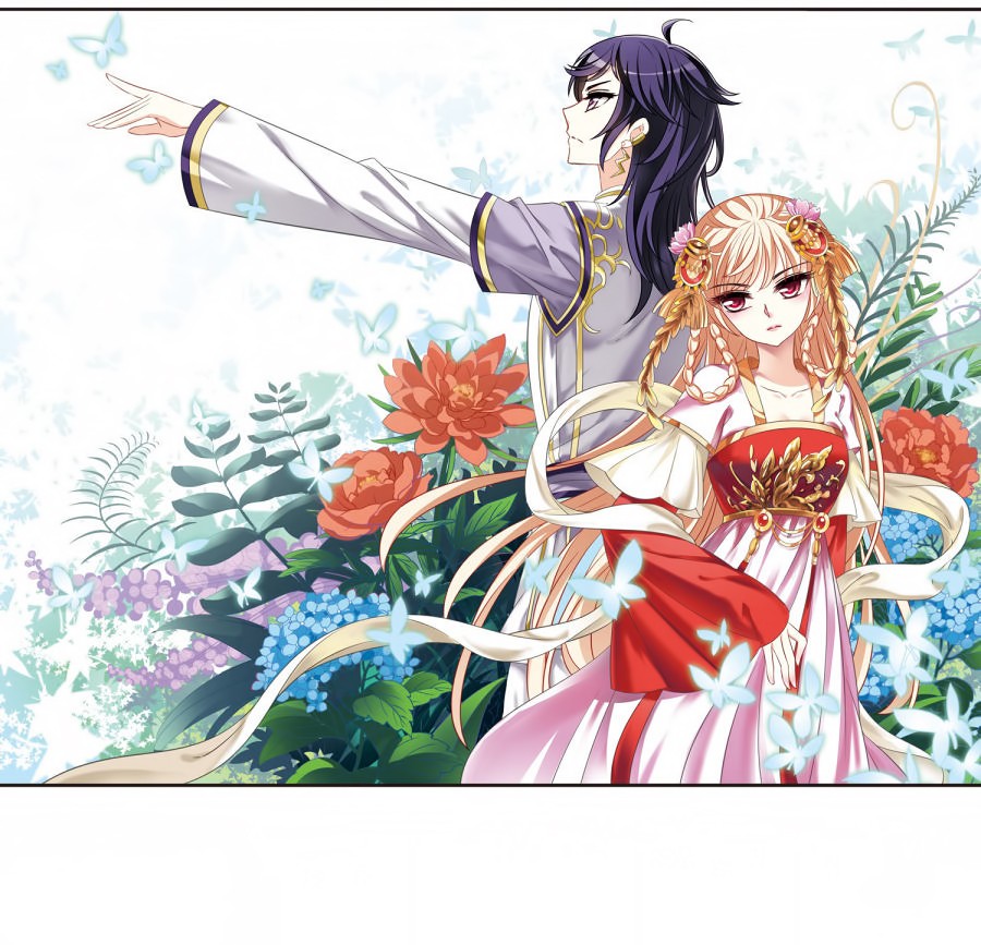Feng Qi Cang Lan Chapter 89.1 page 3 - Chapter 89.1