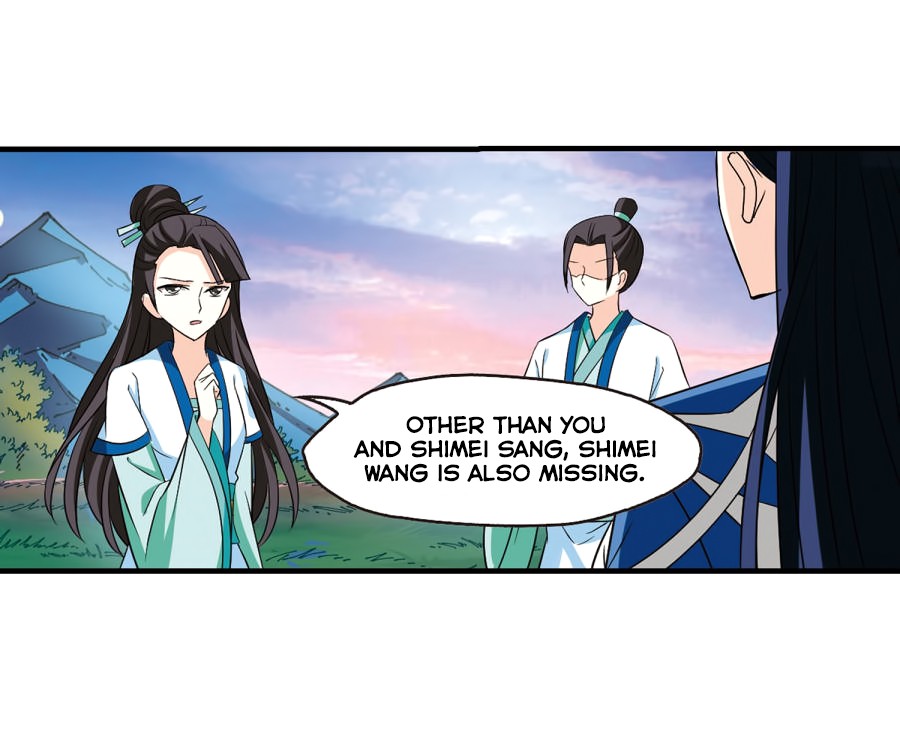 Feng Qi Cang Lan Chapter 89.2 page 17 - Chapter 89.2