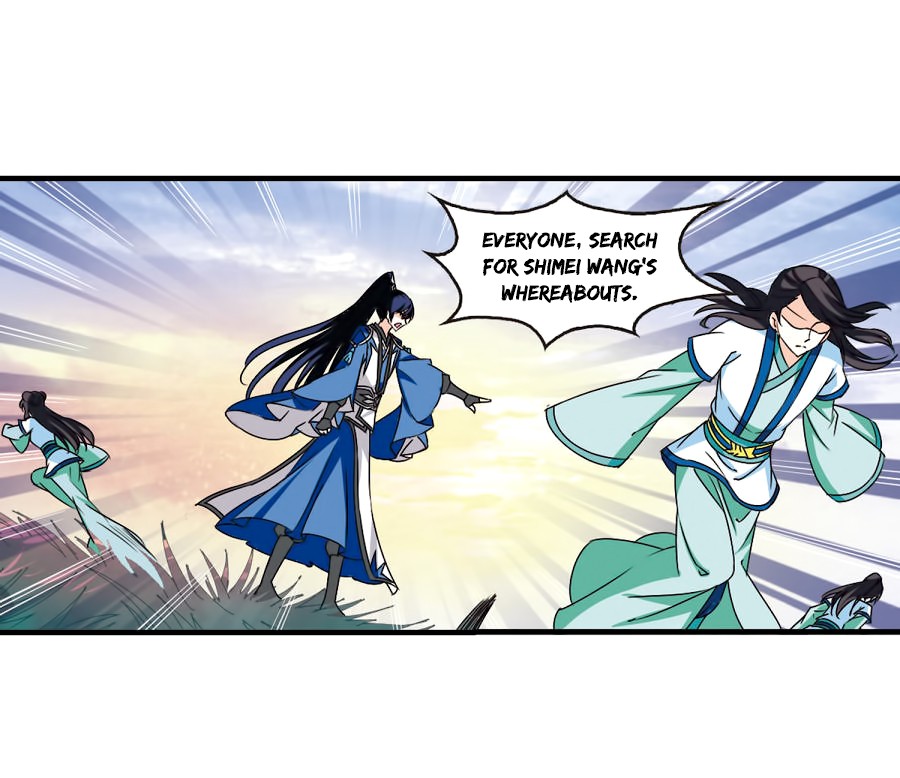 Feng Qi Cang Lan Chapter 89.2 page 18 - Chapter 89.2