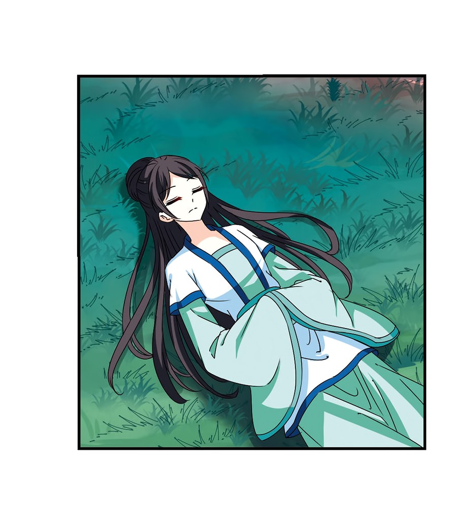 Feng Qi Cang Lan Chapter 89.2 page 20 - Chapter 89.2
