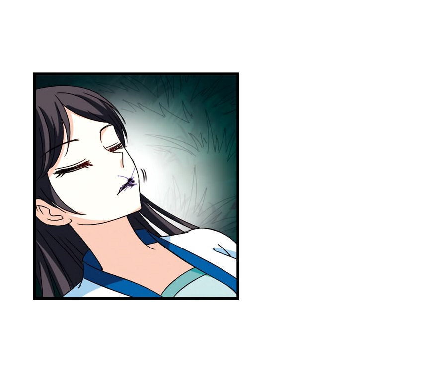 Feng Qi Cang Lan Chapter 89.2 page 24 - Chapter 89.2