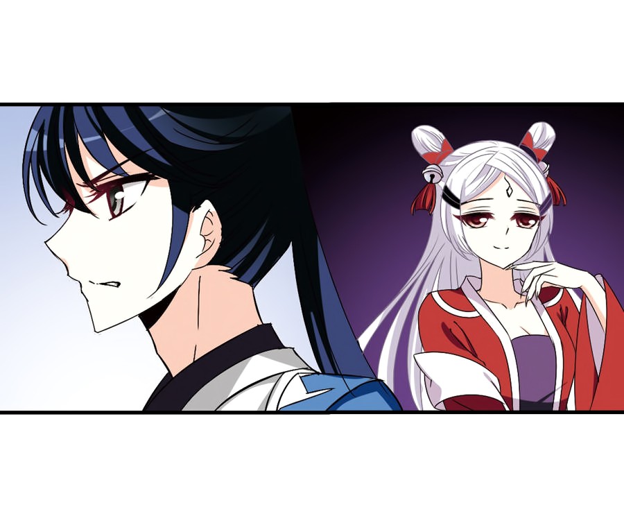 Feng Qi Cang Lan Chapter 89.3 page 10 - Chapter 89.3