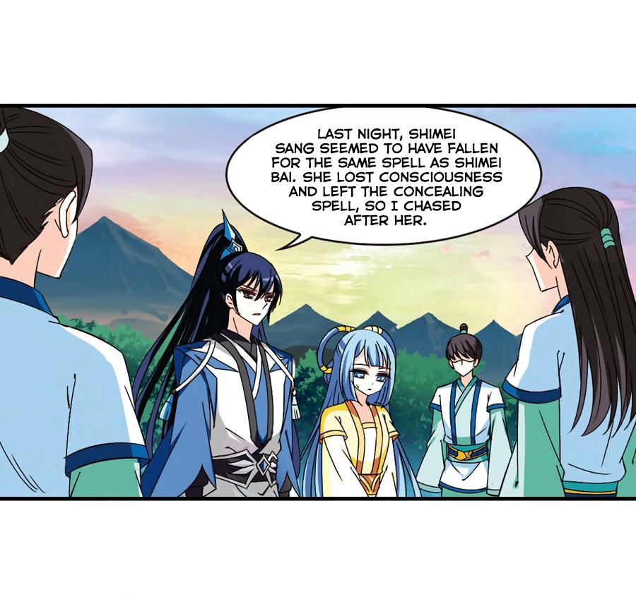 Feng Qi Cang Lan Chapter 89.3 page 12 - Chapter 89.3