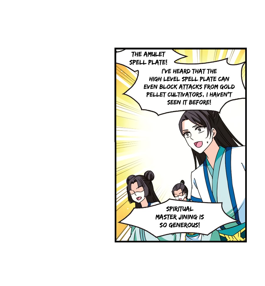 Feng Qi Cang Lan Chapter 89.3 page 19 - Chapter 89.3
